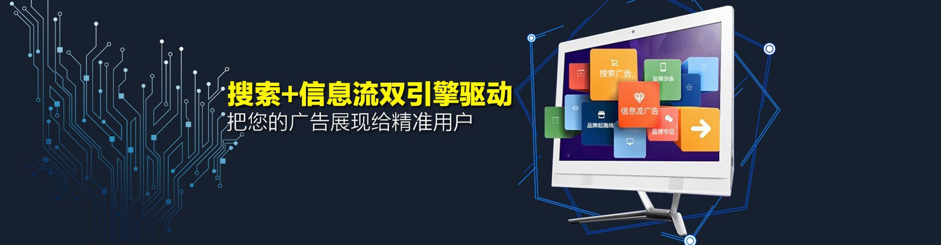 塔什库尔干塔吉克百度推广优化